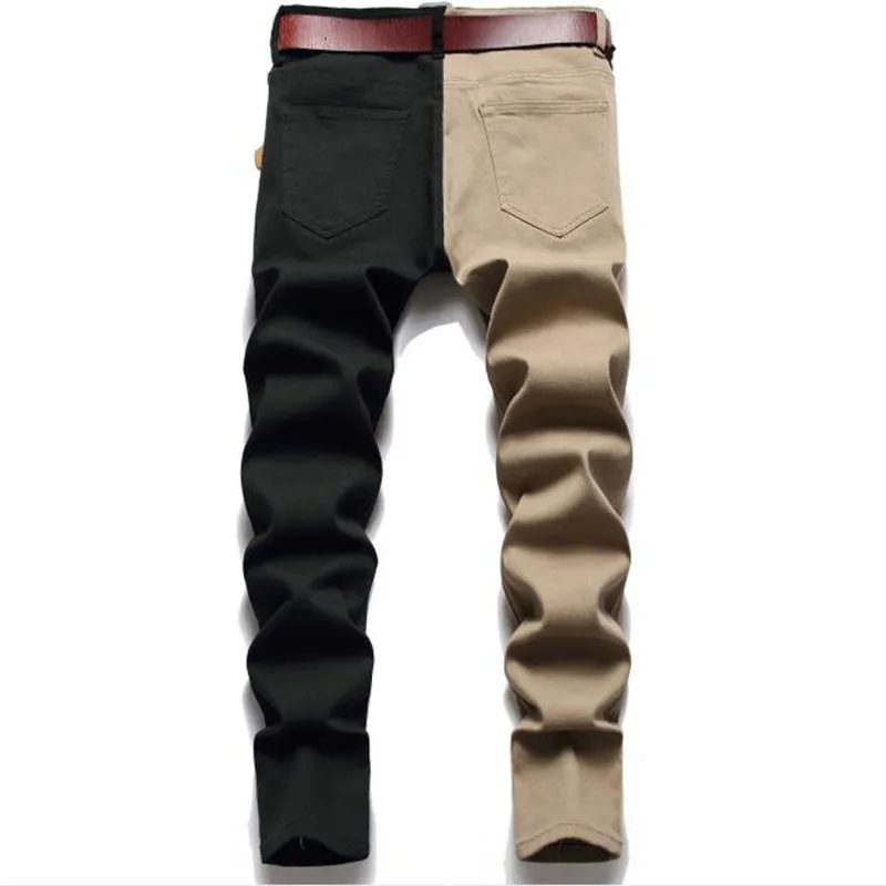 Side to Side Contrast Patchwork Slim Fit Pants